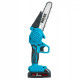 Акумуляторна ланцюгова пила BOXER BX-3302
