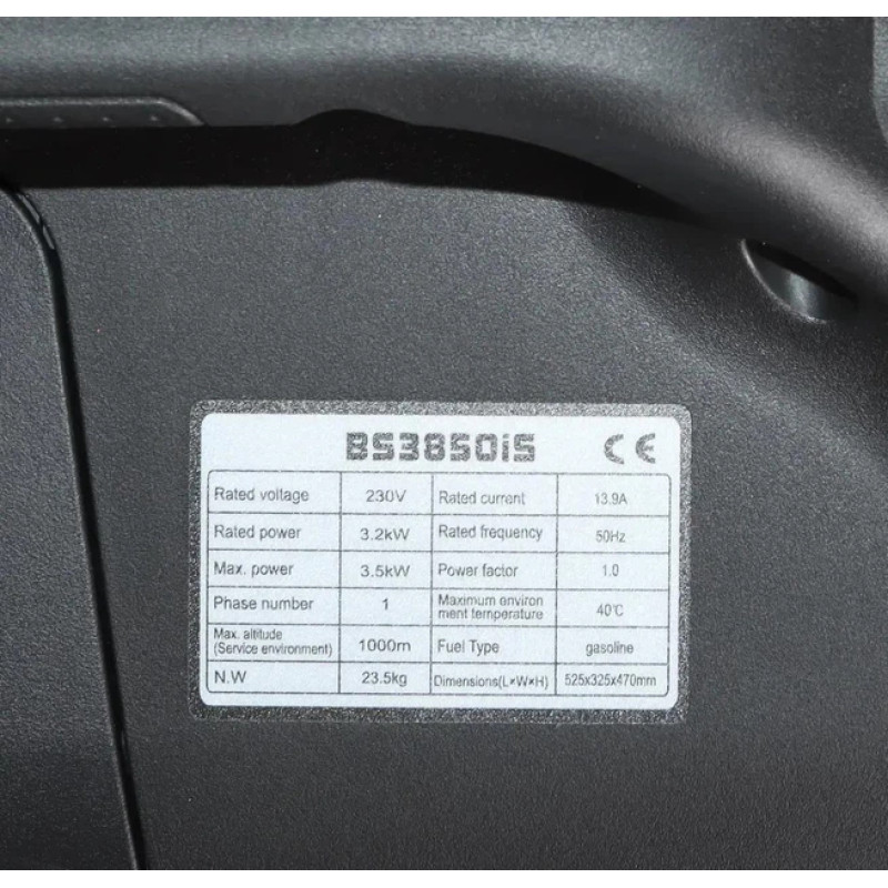Генератор Інверторний бензиновий ASTOR BS-3850iS (3.2 -3.5 кВт) +Дисплей