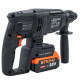 Перфоратор Stromo AHA20