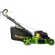 Газонокосарка бензинова Procraft PLM505