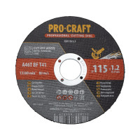 Диск відрізний Procraft CD115x1.2 115 мм 1,2 мм 22,2 мм