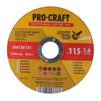 Диск відрізний керамічний Procraft YCD115x1.6 115 мм 1.6 мм 22,2 мм