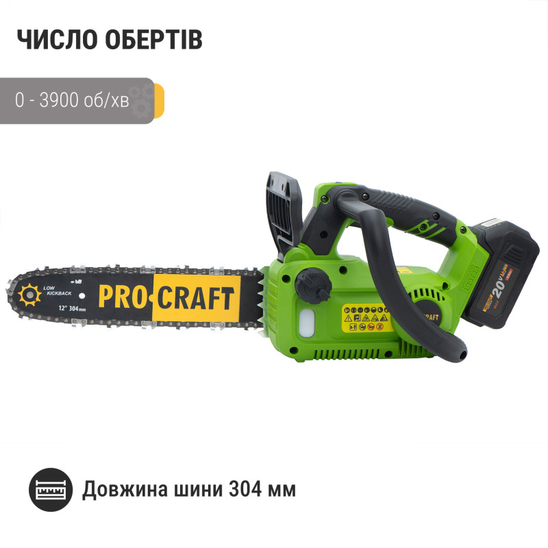 Пила ланцюгова акум. PROCRAFT PKA42Li (1ш. 1л.) (без АКБ та зар. прист.)