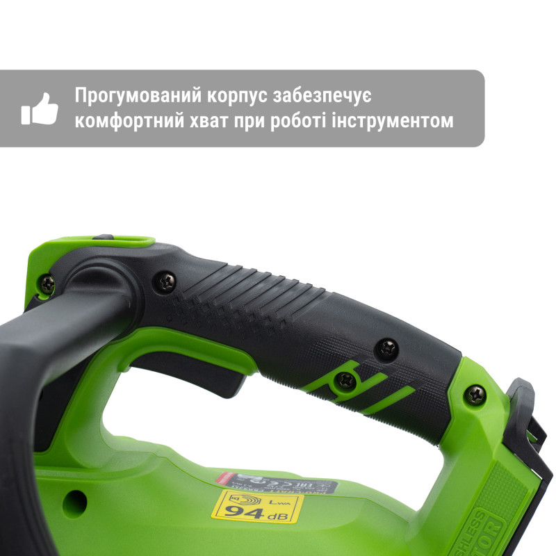 Пила ланцюгова акум. PROCRAFT PKA42Li (1ш. 1л.) (без АКБ та зар. прист.)