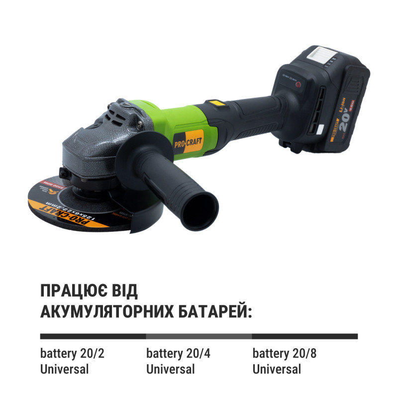 Акумуляторна болгарка Procraft PGA20(без акб та зп)