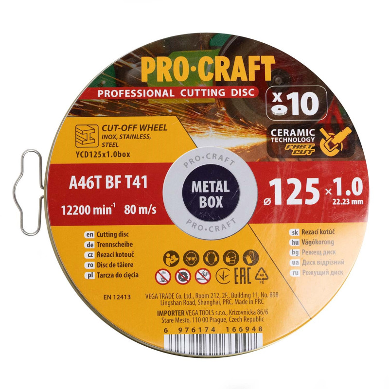 Диск відрізний керамічний Procraft YCD125x1.0b 125 мм 1,0 мм 22,2 мм 10 шт/уп