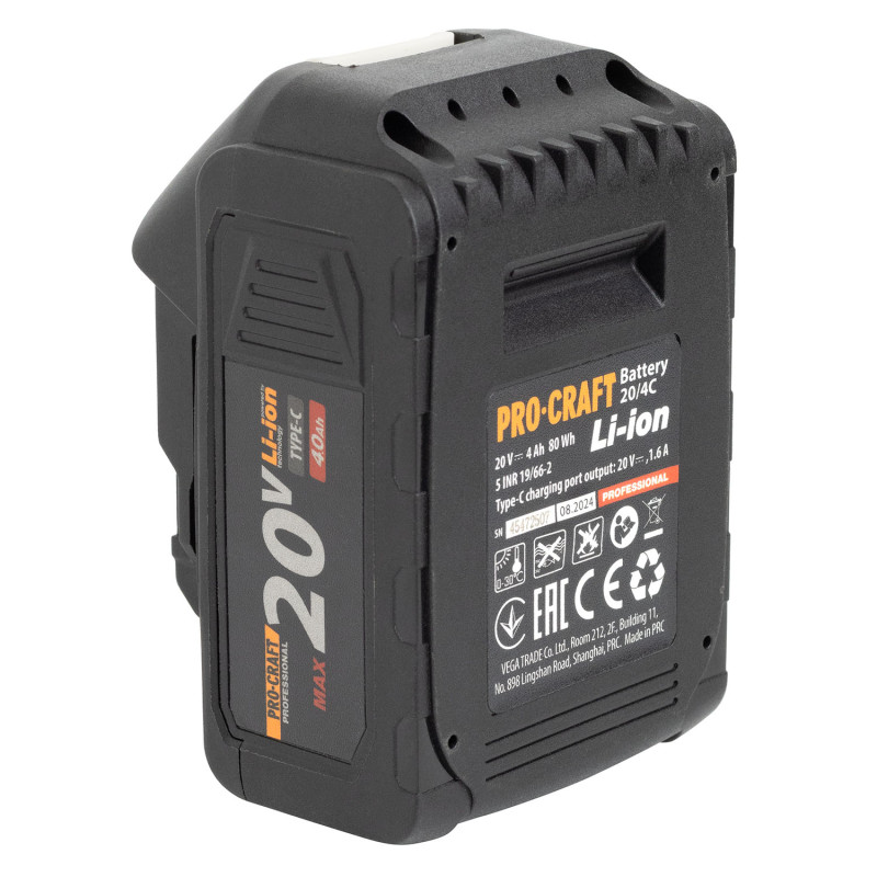 Акумуляторна батарея Procraft Battery20/4С 4 Аг Type-C