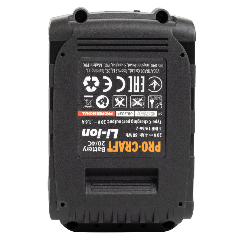 Акумуляторна батарея Procraft Battery20/4С 4 Аг Type-C