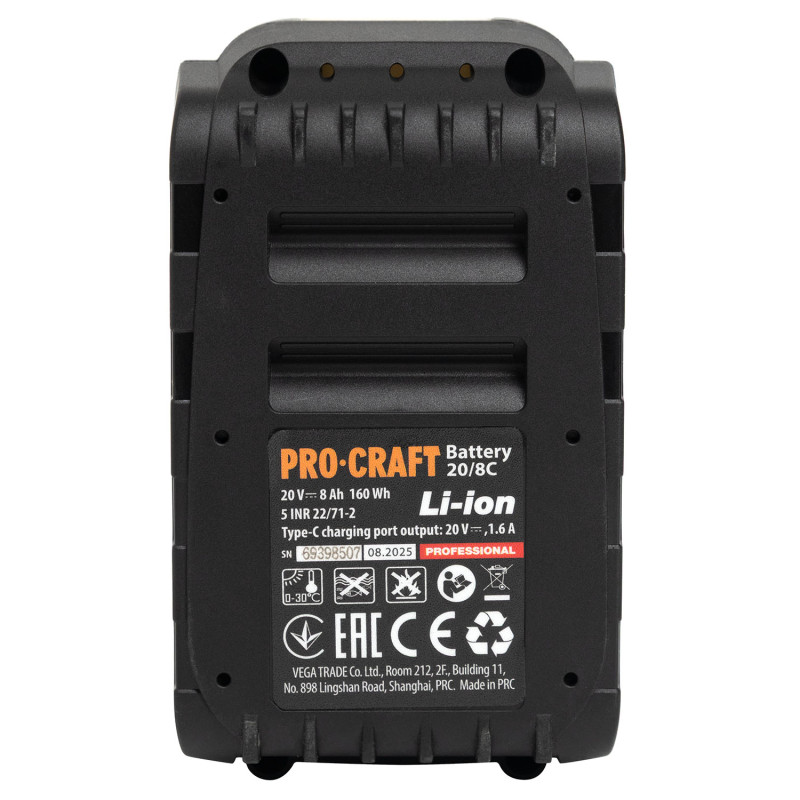 Акумуляторна батарея Procraft Battery20/8C 8 Аг Type-C