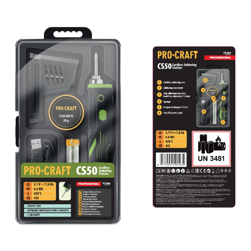 Акумуляторний паяльник Procraft CS50 (Type C)